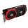 MSI GeForce GTX 1060 GAMING X 6GB GDDR5 - 317002 - zdjęcie 4